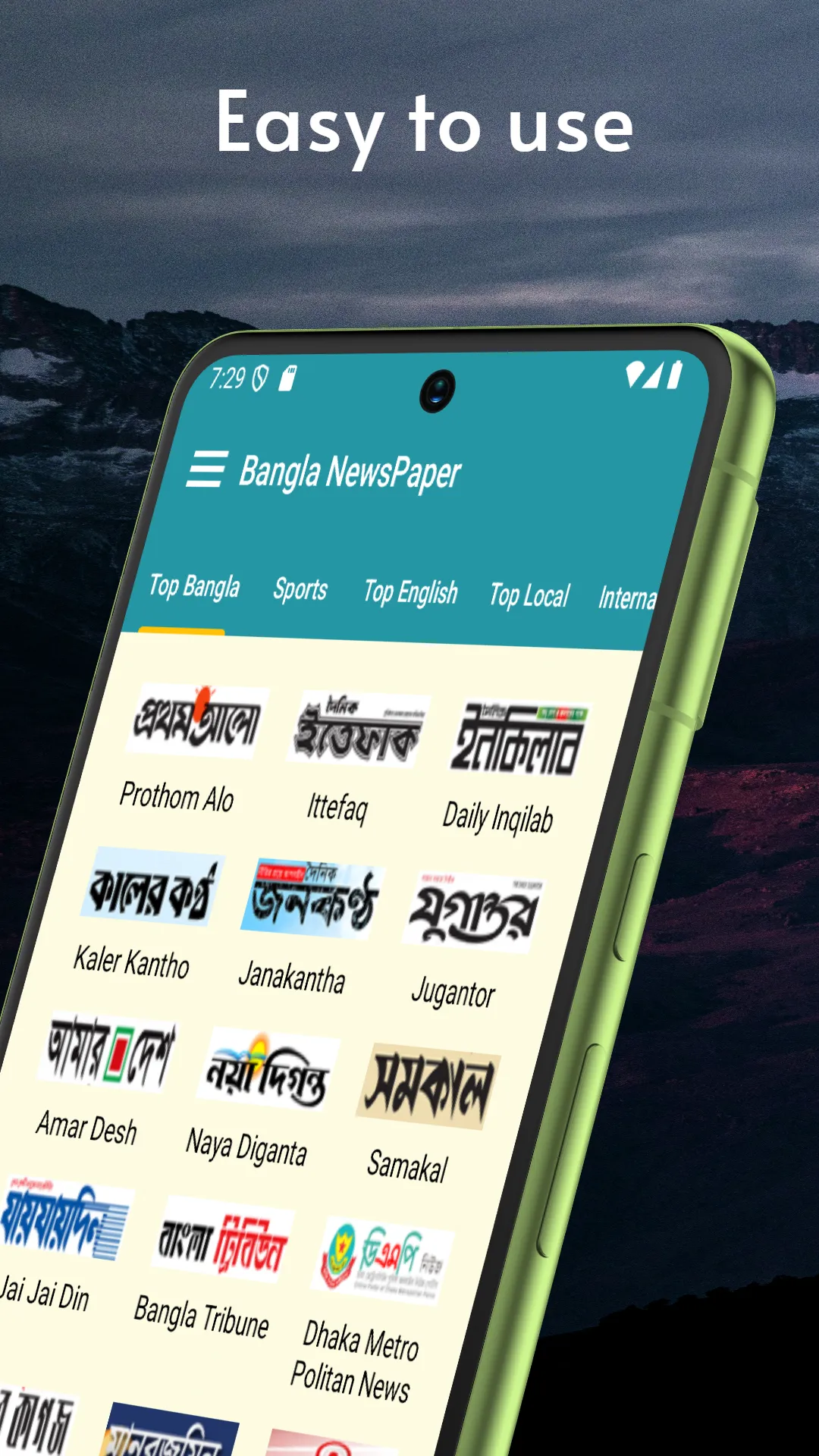 Bangla NewsPaper screen 1