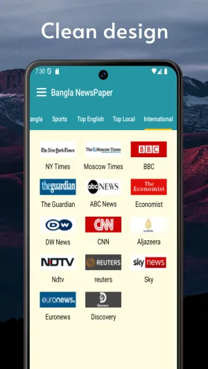 Bangla NewsPaper screenshot 3 of 4